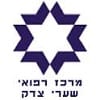 לוגו שערי צדק